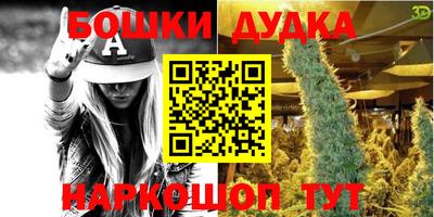 ALPHA PVP Изобильный