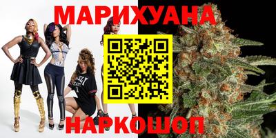 кокс Ипатово