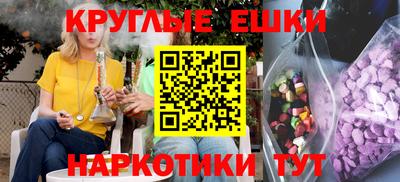 кокс Ипатово