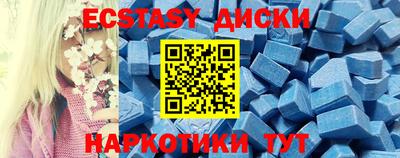 дистиллят марихуана Кинель