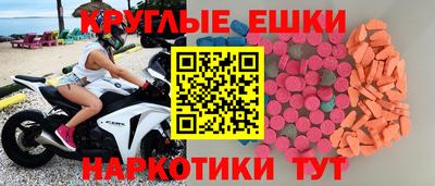 ALPHA PVP Изобильный