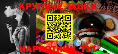 mix Будённовск