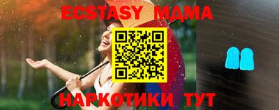 гидропоника Ирбит