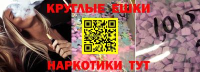 кокс Ипатово