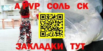 гидропоника Ирбит