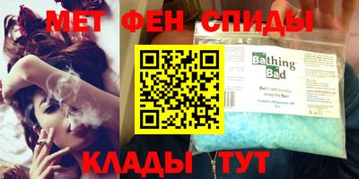 кокс Ипатово