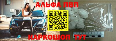 кокс Ипатово