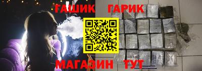 ALPHA PVP Изобильный