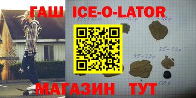 mix Будённовск