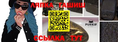 ALPHA PVP Изобильный