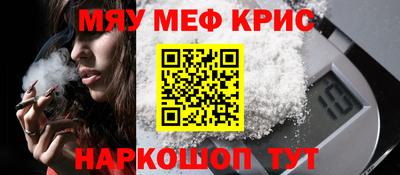 метадон Бугуруслан