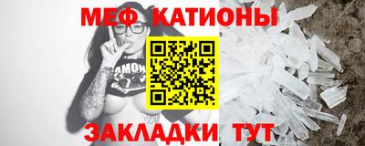 кокс Ипатово
