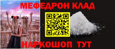 гидропоника Ирбит