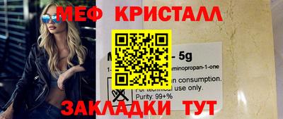 гидропоника Ирбит