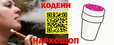 ALPHA PVP Изобильный