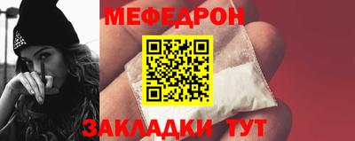 ALPHA PVP Изобильный