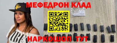 mix Будённовск