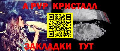 кокс Ипатово