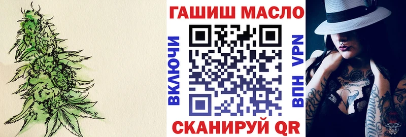 Дистиллят ТГК Wax Тольятти